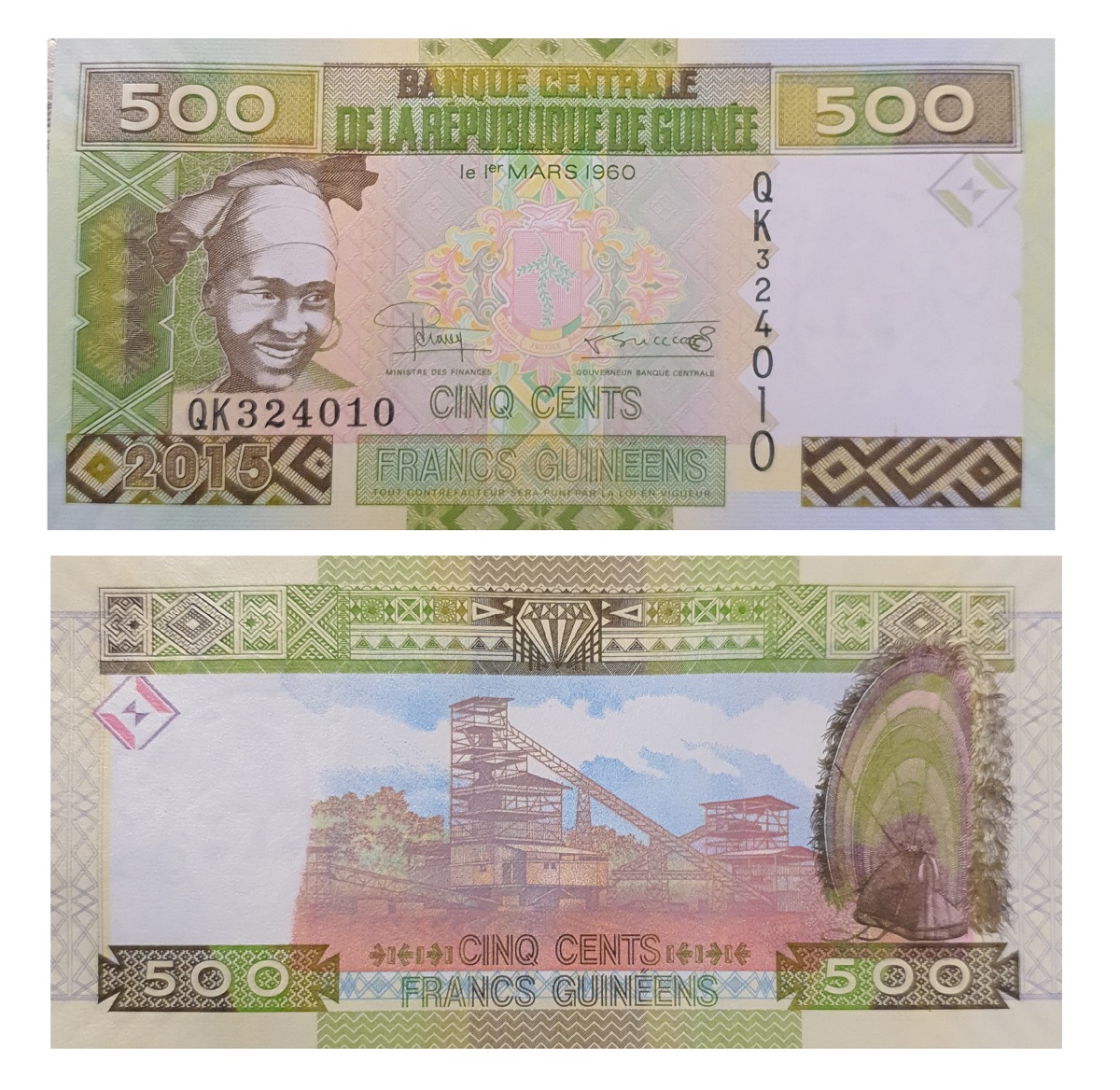 Guinea #47a  500 Francs Guinéens